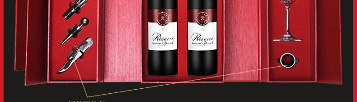 法国拉菲罗斯柴尔德珍藏干红葡萄酒豪华双支礼盒750ml（定制版）