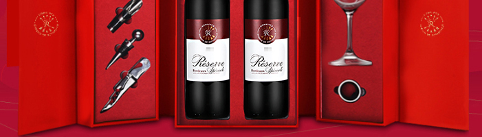 法国拉菲罗斯柴尔德珍藏干红葡萄酒豪华双支礼盒750ml（定制版）